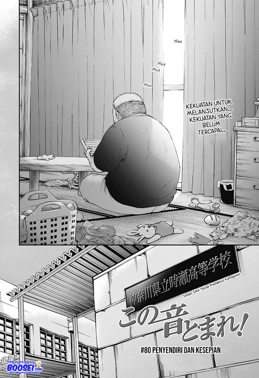 Kono Oto Tomare! Chapter 80 Bahasa Indonesia